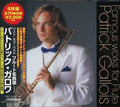 Patrick Gallois: Best of Best Flute Songs - Compact Disc