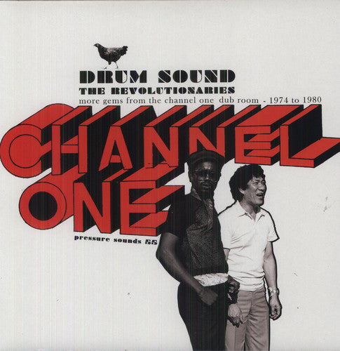 Revolutionaries: Drum Sound [ Vinyl ]
