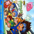 Japanimation (Koji Wada): Digimon Adventure Opening Theme (Original Soundtrack) - CD SINGLE