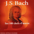 Susan Hammond: Ses 100 Chefs-D'oeuvre - Compact Disc