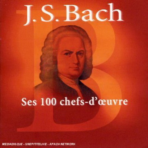 Susan Hammond: Ses 100 Chefs-D'oeuvre - Compact Disc