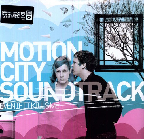 Motion City Soundtrack: Even If It Kills Me [ Vinyl ]