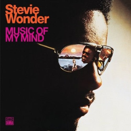 Stevie Wonder: Music Of My Mind [Gatefold Jacket] [ Vinyl ]