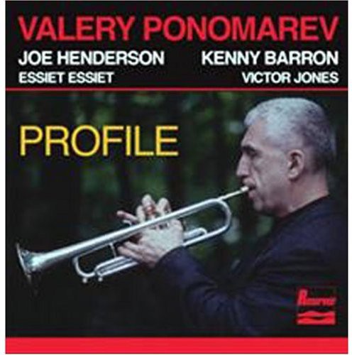 Valery Ponomarev: Profile - CD