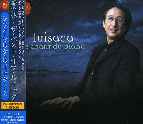 Jean-Marc Luisada: Best-Le Chant Du Piano - Compact Disc