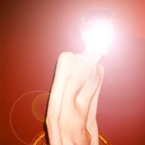 Atlas Sound: Logos [ Vinyl ]