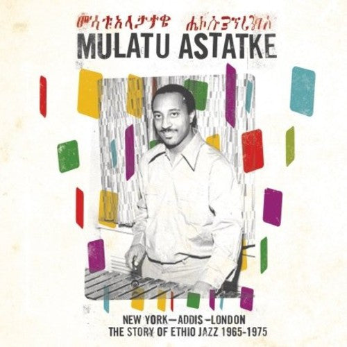 Mulatu Astatke: New York - Addis - London [ Vinyl ]