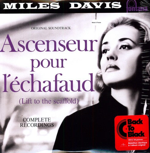 Miles Davis: Ascenseur Pour L'Echafaud (Elevator to the Gallows) (Original Soundtrack) [ Vinyl ]