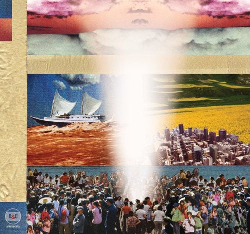Broken Social Scene: Forgiveness Rock Record [ Vinyl ]