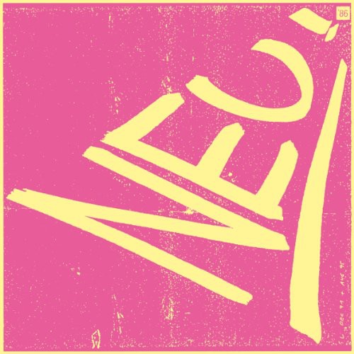 Neu!: Neu 86 [ Vinyl ]