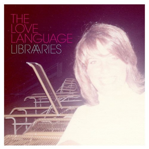 The Love Language: Libraries [ Vinyl ]