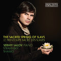 Serhiy Salov: Sacred Spring of Slavs - Compact Disc
