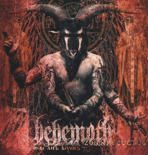 Behemoth: Zos Kia Cultus [ Vinyl ]
