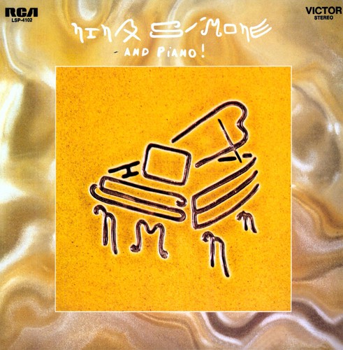 Nina Simone: And Piano [ Vinyl ]