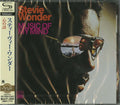 Stevie Wonder: Music of My Mind (SHM-CD) - CD