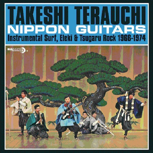 Takeshi Terauchi: Nippon Guitars [ Vinyl ]