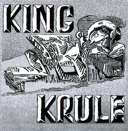 King Krule: King Krule [ Vinyl ]