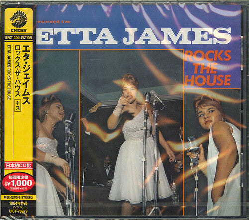 Etta James: Rocks the House - Compact Disc