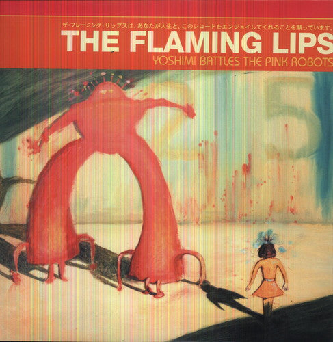 The Flaming Lips: Yoshimi Battles the Pink Robots [ Vinyl ]
