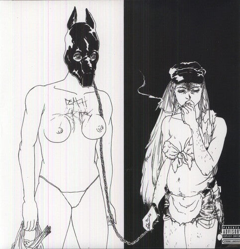 Death Grips: The Money Store [ Vinyl ]