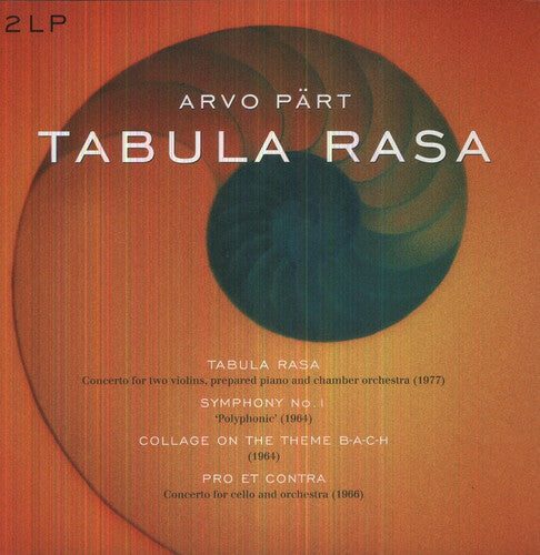 Arvo P rt: Tabula Rasa [ Vinyl ]