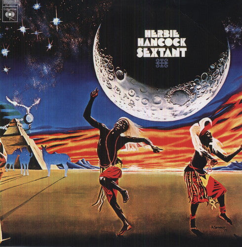 Herbie Hancock: Sextant [ Vinyl ]