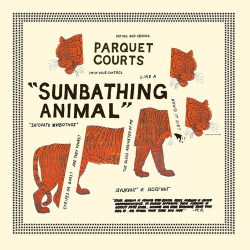 Parquet Courts: Sunbathing Animal [ Vinyl ]