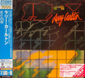 Larry Carlton: Larry Carlton - CD