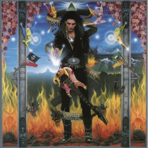 Steve Vai: Passion & Warfare [ Vinyl ]