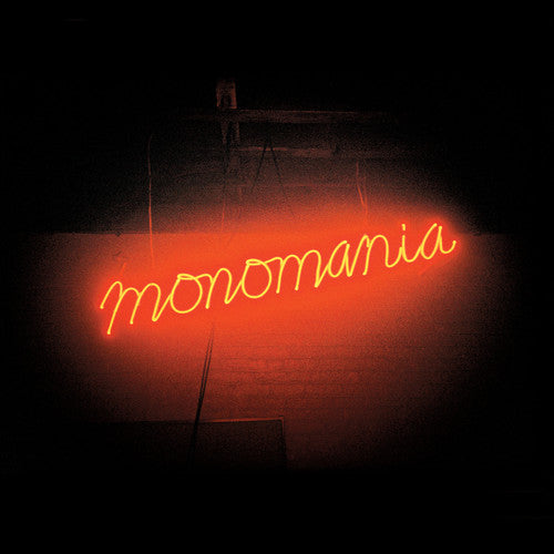 Deerhunter: Monomania [ Vinyl ]