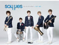 Say Yes: Good Vibes - CD