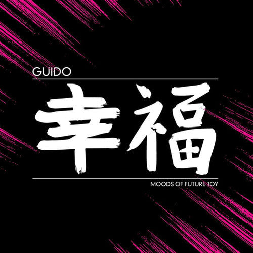 Guido: Moods of Future Joy  / Vinyl Record