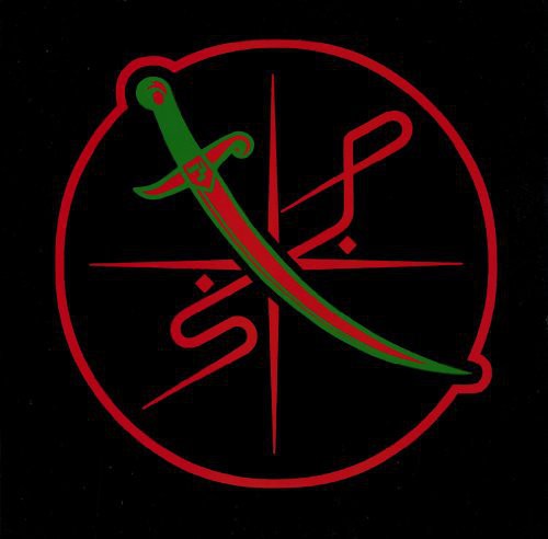 Shabazz Palaces: Of Light [ Vinyl ]