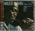 Miles Davis: Kind of Blue (Hyrbid-SACD) - SUPER-AUDIO CD