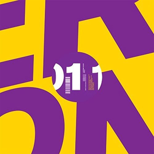 Maayan Nidam: Split - 12-INCH SINGLE