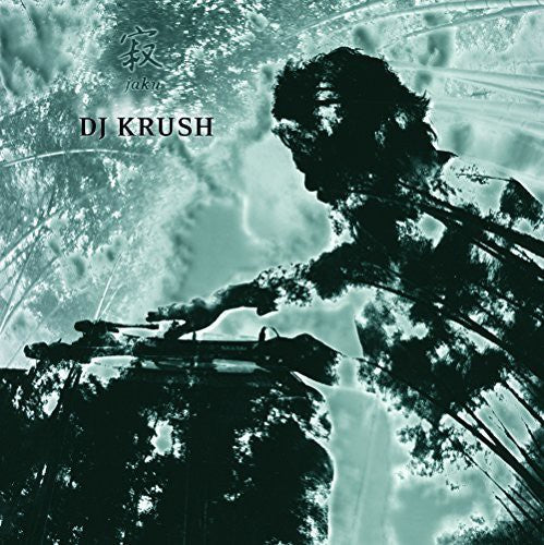 DJ Krush: Jaku [ Vinyl ]