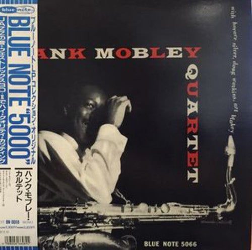 Hank Mobley: Hank Mobley Quartet [ Vinyl ]