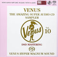 Various Artists: Venus The Amazing Super / Various - SUPER-AUDIO CD
