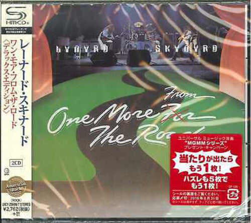 Lynyrd Skynyrd: One More from the Road: Deluxe Edition (SHM-CD) - CD