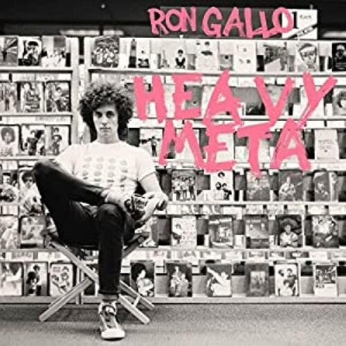Ron Gallo: Heavy Meta [ Vinyl ]