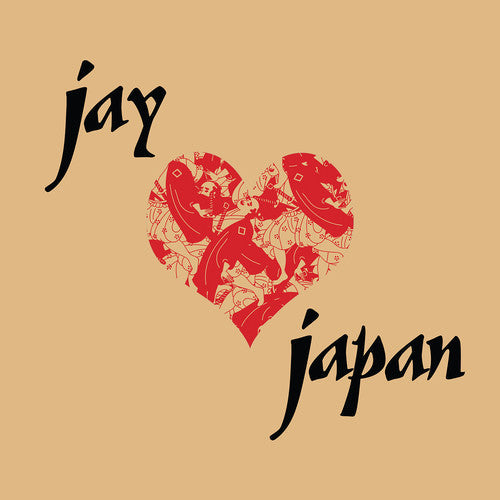J Dilla: Jay Love Japan [ Vinyl ]