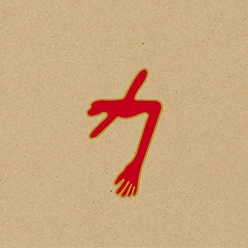 Swans: The Glowing Man [ Vinyl ]