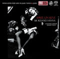 Roland Hanna: Apres Un Reve - SUPER-AUDIO CD