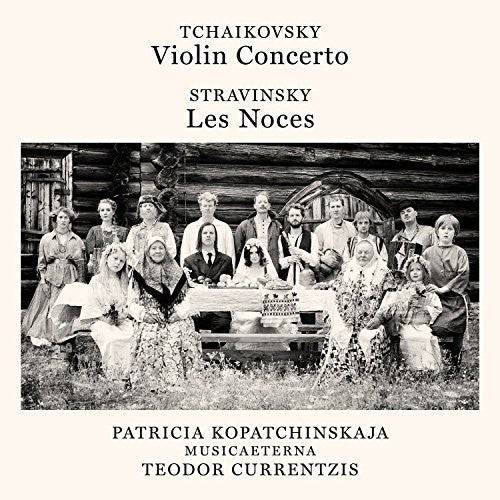 Tchaikovsky / Currentzis, Teodor: Tchaikovsky: Violin Concerto Op 35 - Compact Disc