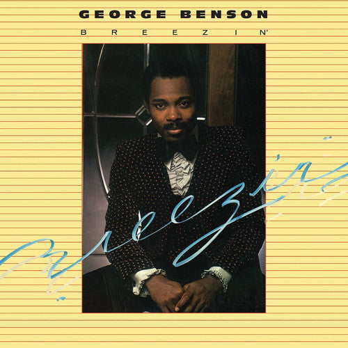 George Benson: Breezin [ Vinyl ]