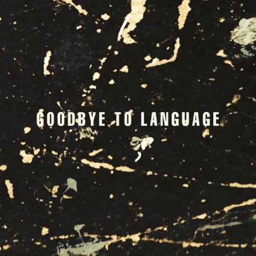 Daniel Lanois: Goodbye To Language [ Vinyl ]
