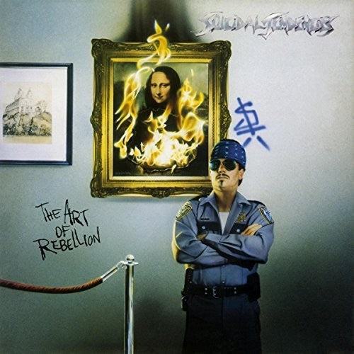 Suicidal Tendencies: Art Of Rebellion [ Vinyl ]