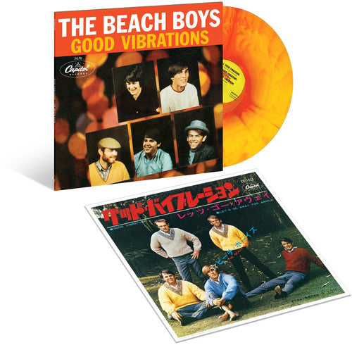 The Beach Boys: Good Vibrations 50th Anniversary [ Vinyl ]