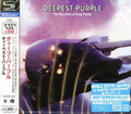 Deep Purple: Best Of - CD