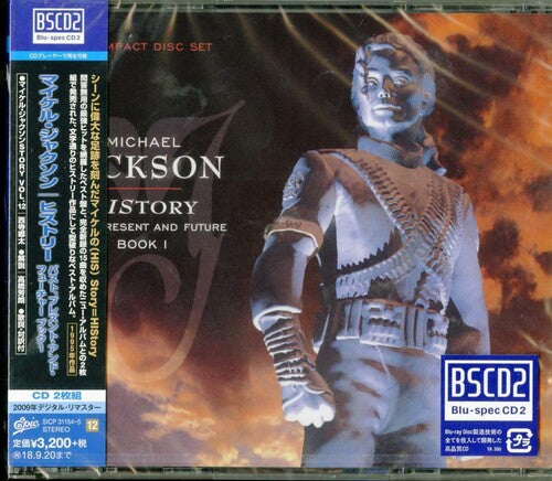 Michael Jackson: History: Past Present & Future Book I (Blu-Spec CD2) - CD